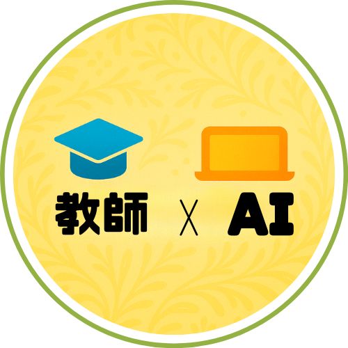 possibility_academy_2025